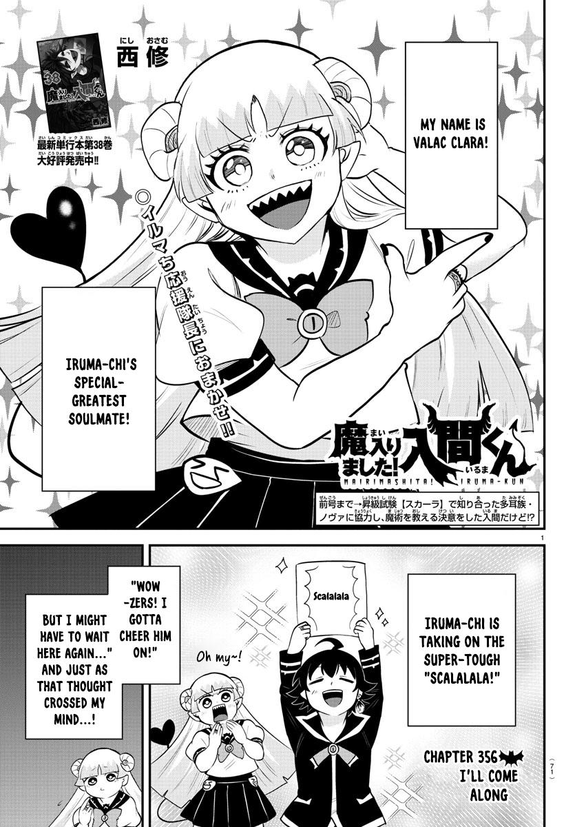 Welcome to Demon School! Iruma-kun Chapter 356 — page 1