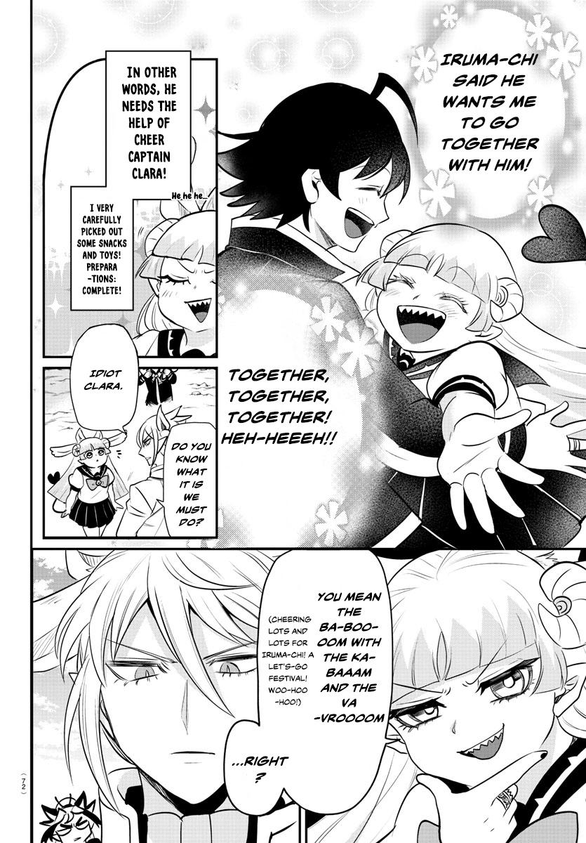 Welcome to Demon School! Iruma-kun Chapter 356 — page 2