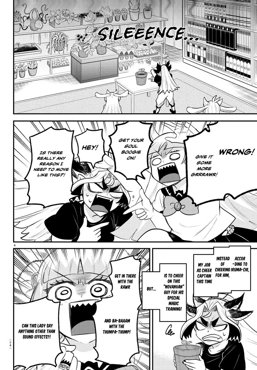 Welcome to Demon School! Iruma-kun Chapter 356 — page 4
