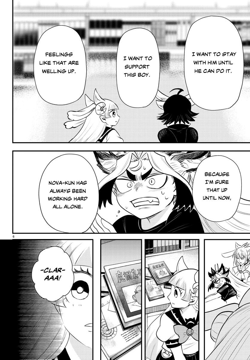 Welcome to Demon School! Iruma-kun Chapter 356 — page 6