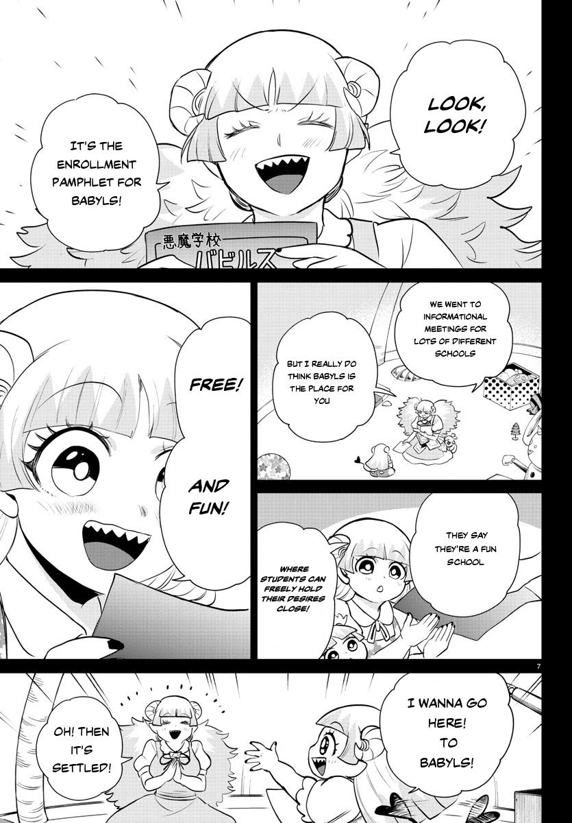 Welcome to Demon School! Iruma-kun Chapter 356 — page 7