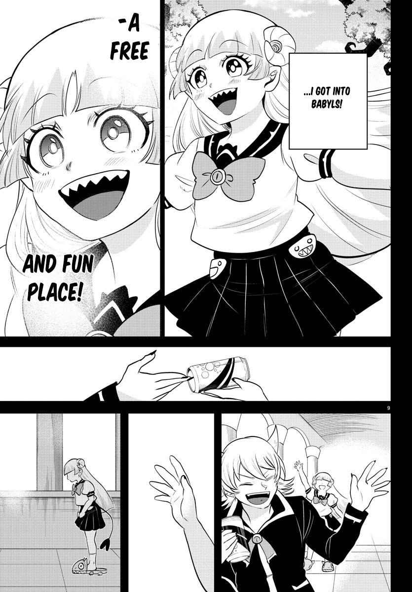 Welcome to Demon School! Iruma-kun Chapter 356 — page 9