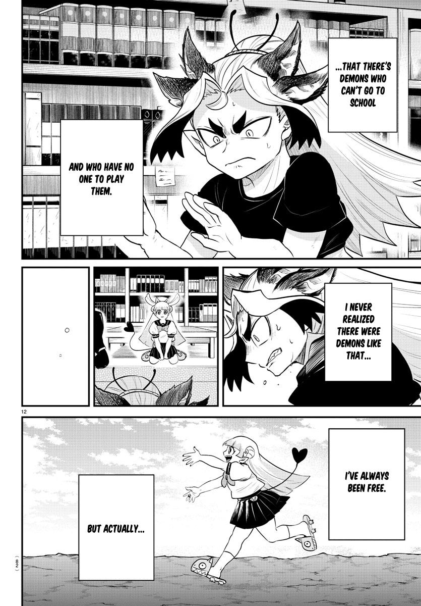 Welcome to Demon School! Iruma-kun Chapter 356 — page 12