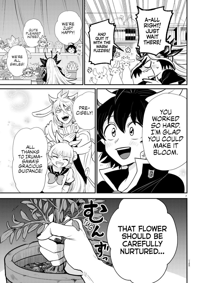 Welcome to Demon School! Iruma-kun Chapter 357 — page 7