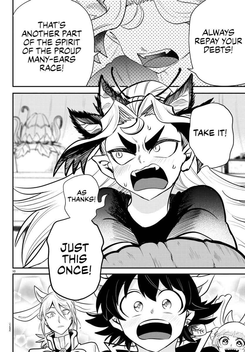 Welcome to Demon School! Iruma-kun Chapter 357 — page 10