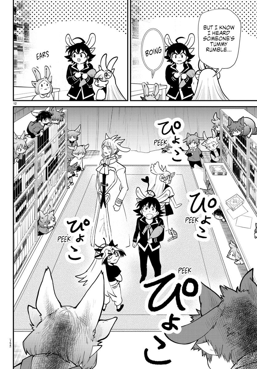 Welcome to Demon School! Iruma-kun Chapter 357 — page 12