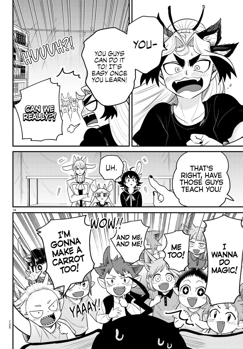 Welcome to Demon School! Iruma-kun Chapter 357 — page 14