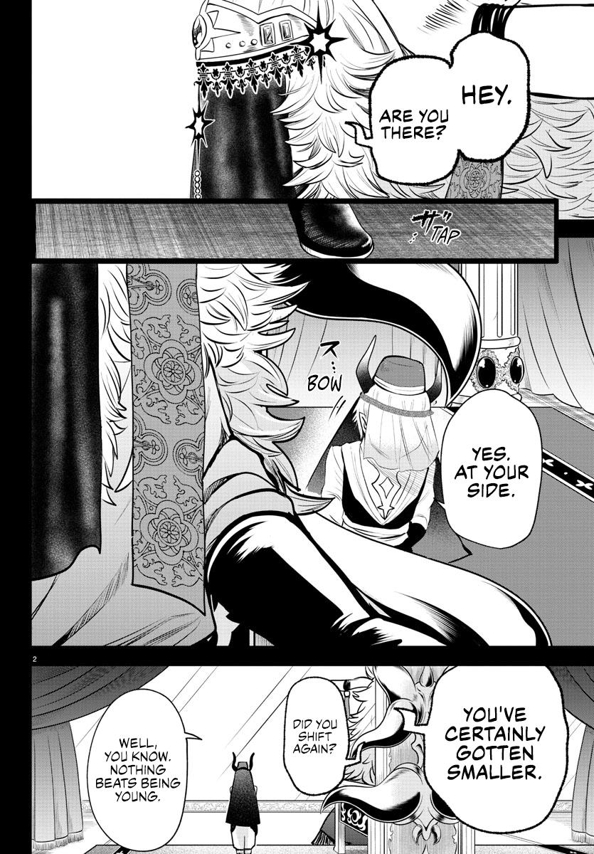 Welcome to Demon School! Iruma-kun Chapter 358 — page 3