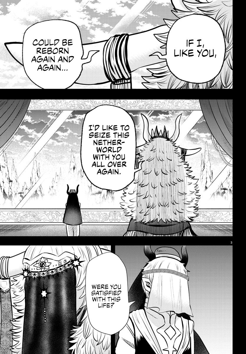 Welcome to Demon School! Iruma-kun Chapter 358 — page 4