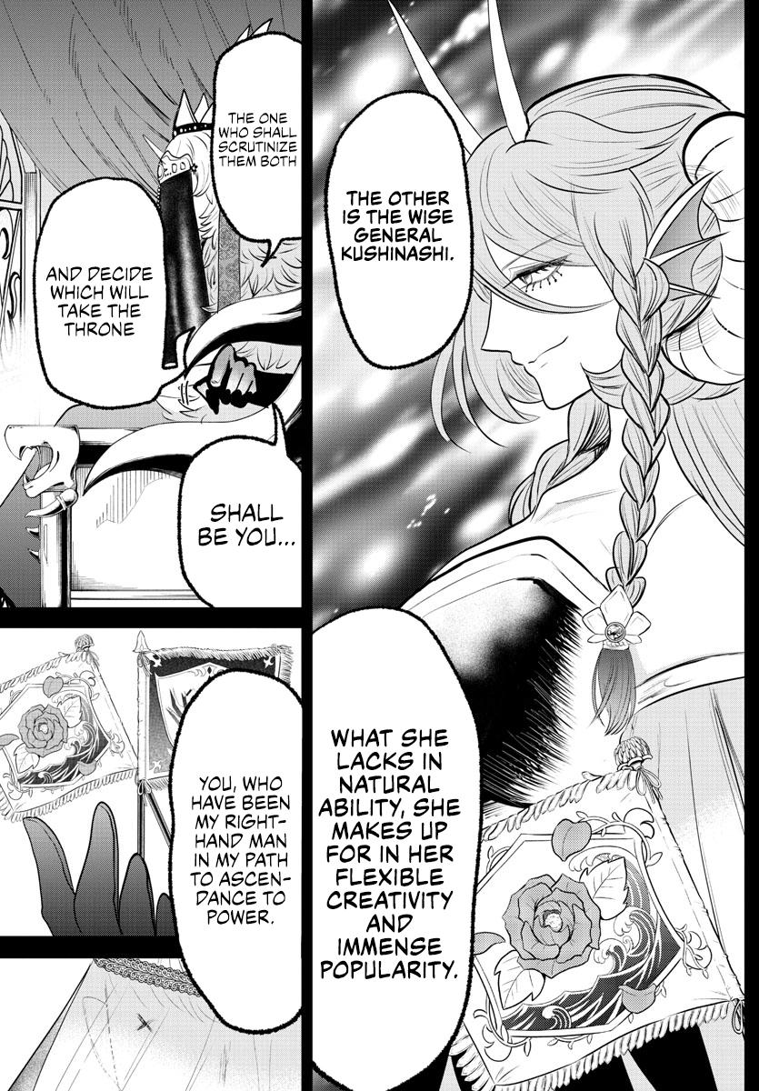 Welcome to Demon School! Iruma-kun Chapter 358 — page 6