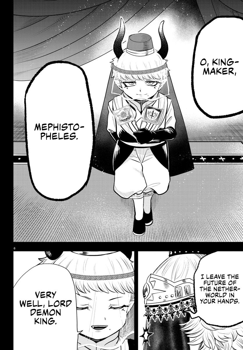 Welcome to Demon School! Iruma-kun Chapter 358 — page 7