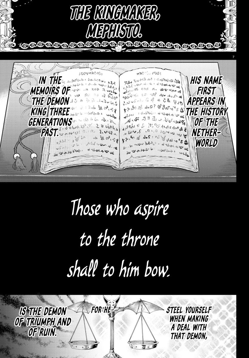 Welcome to Demon School! Iruma-kun Chapter 358 — page 8