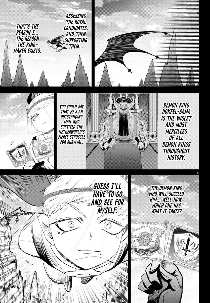 Welcome to Demon School! Iruma-kun Chapter 358 — page 10
