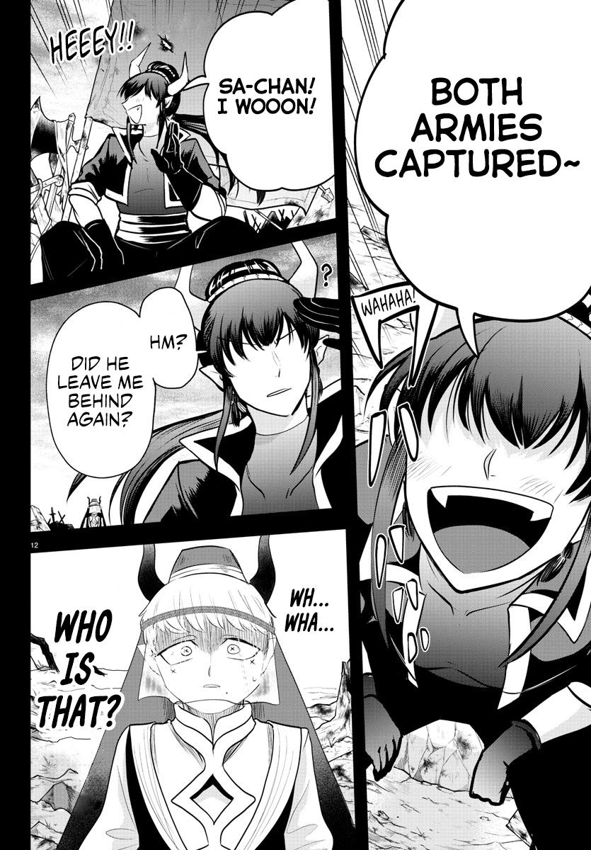 Welcome to Demon School! Iruma-kun Chapter 358 — page 12