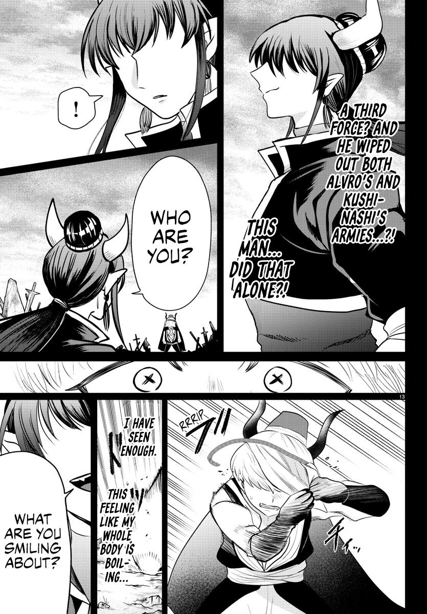 Welcome to Demon School! Iruma-kun Chapter 358 — page 13