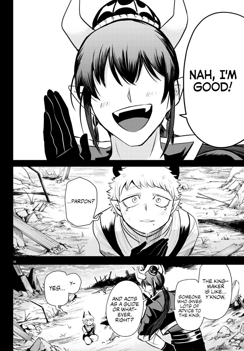 Welcome to Demon School! Iruma-kun Chapter 358 — page 15