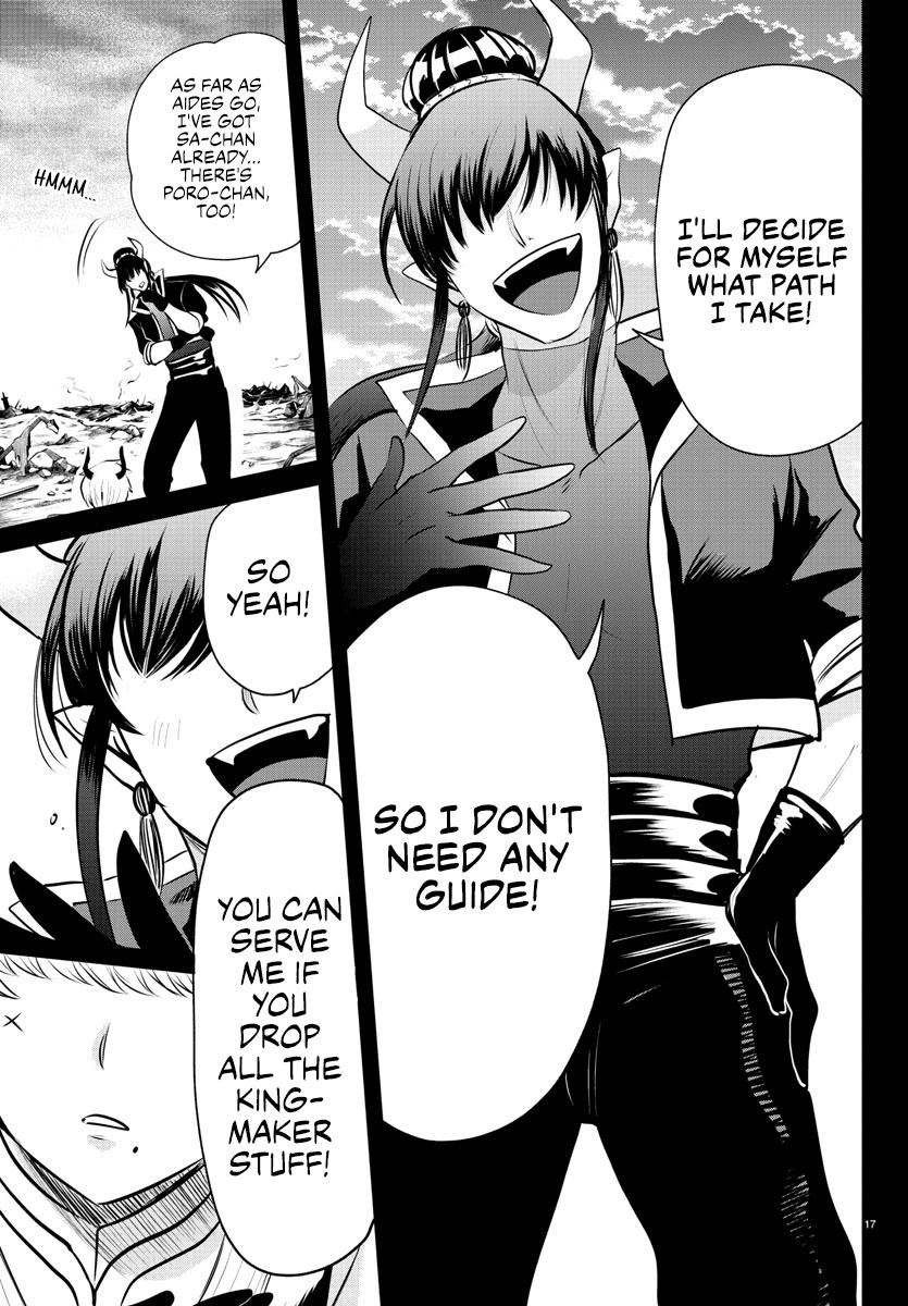 Welcome to Demon School! Iruma-kun Chapter 358 — page 16