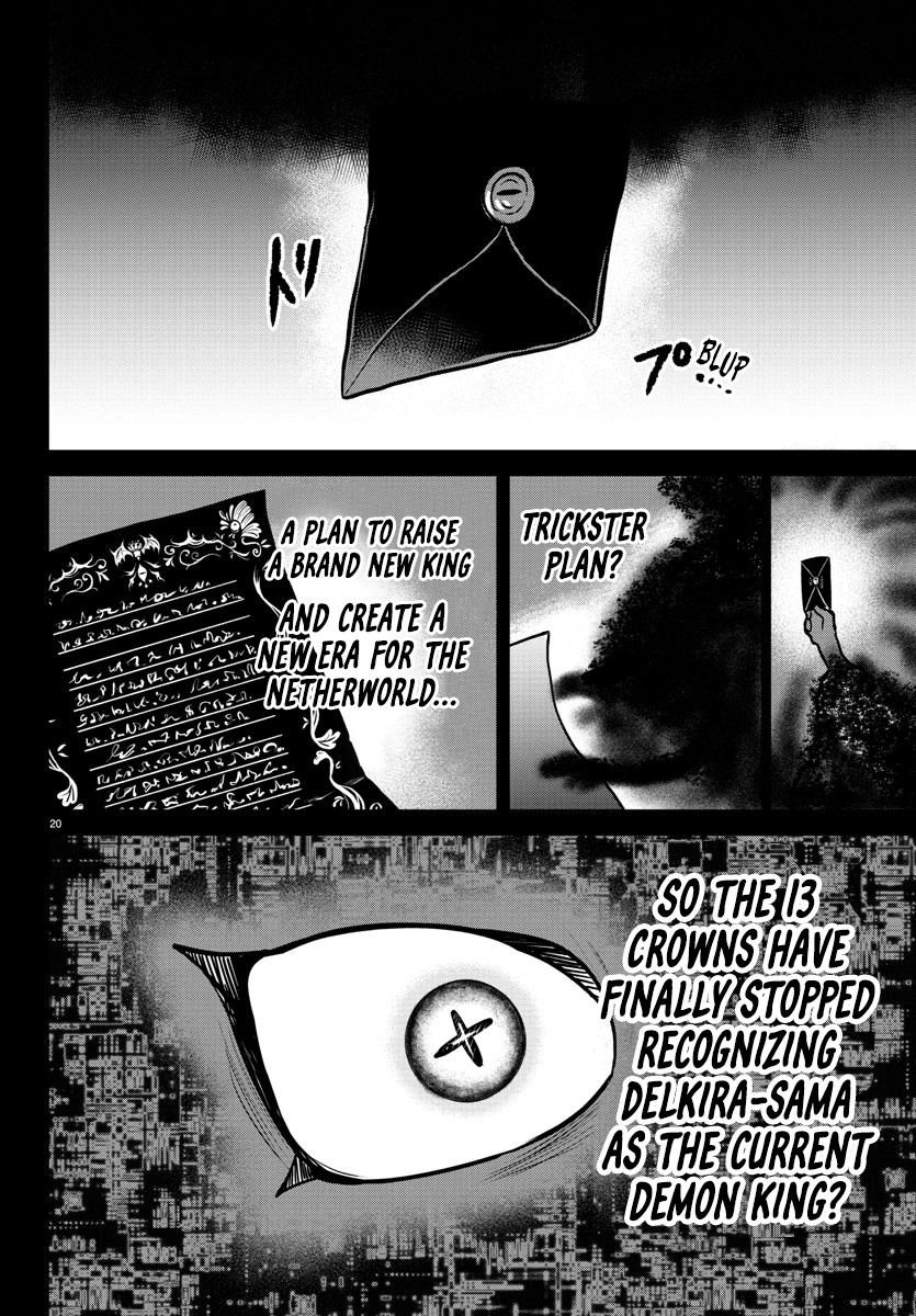 Welcome to Demon School! Iruma-kun Chapter 358 — page 19