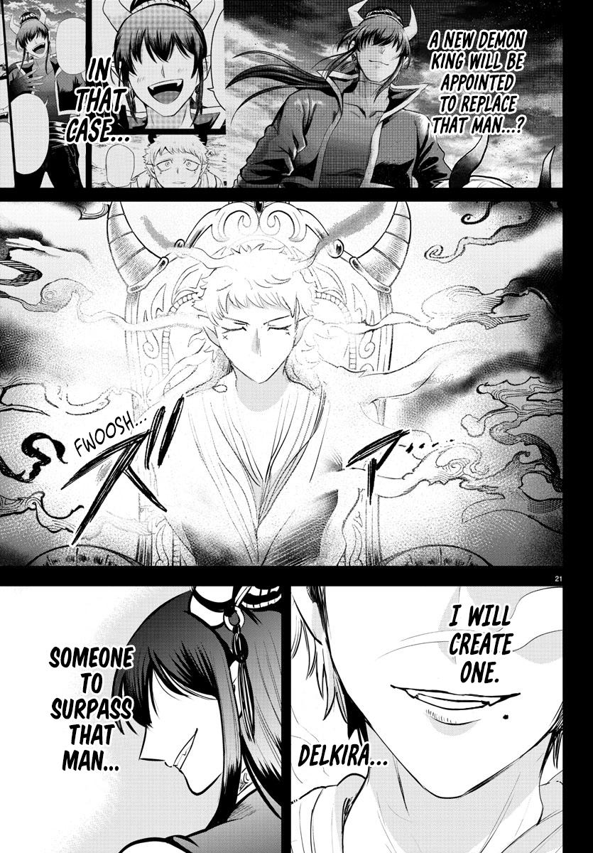 Welcome to Demon School! Iruma-kun Chapter 358 — page 20