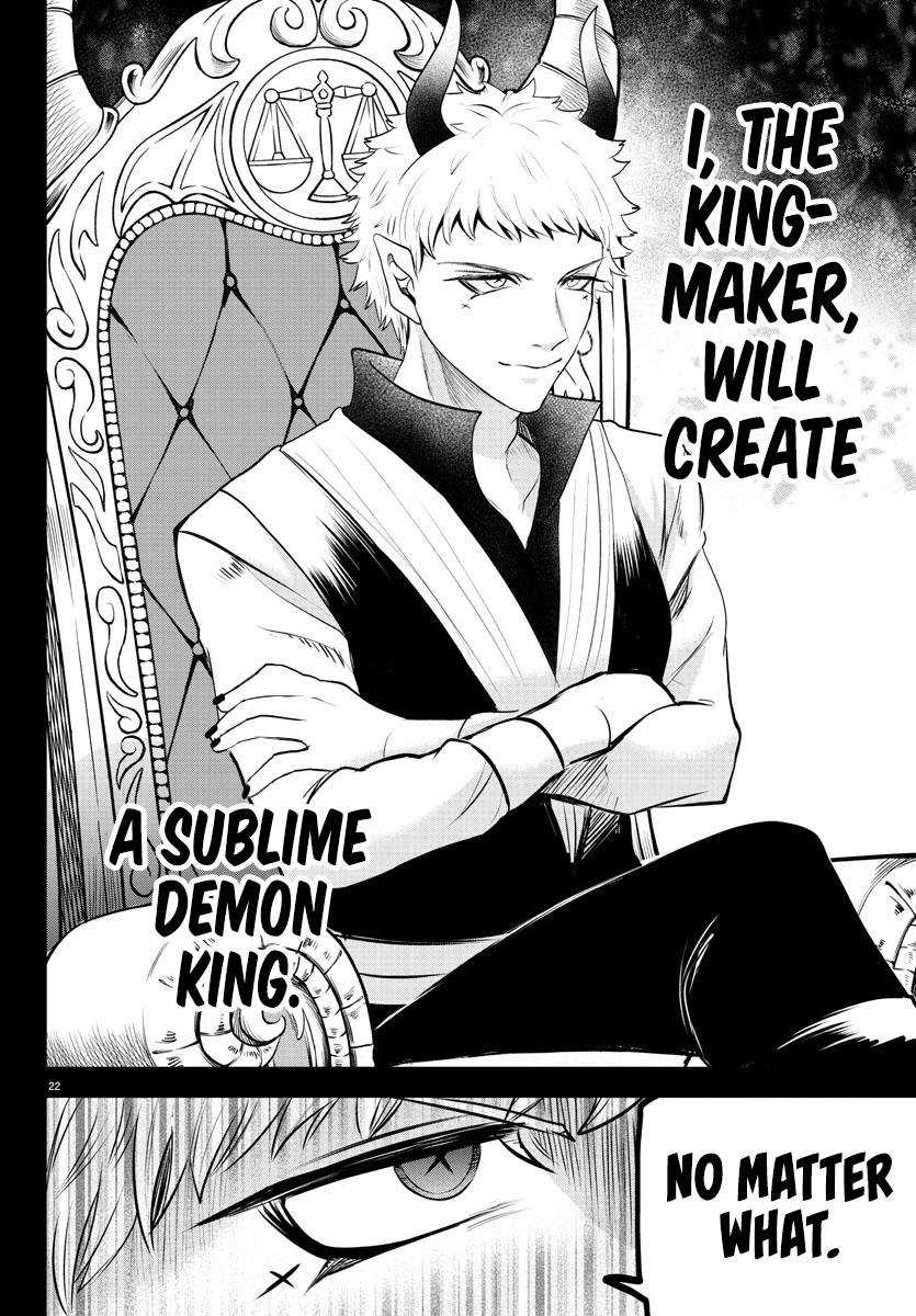 Welcome to Demon School! Iruma-kun Chapter 358 — page 21