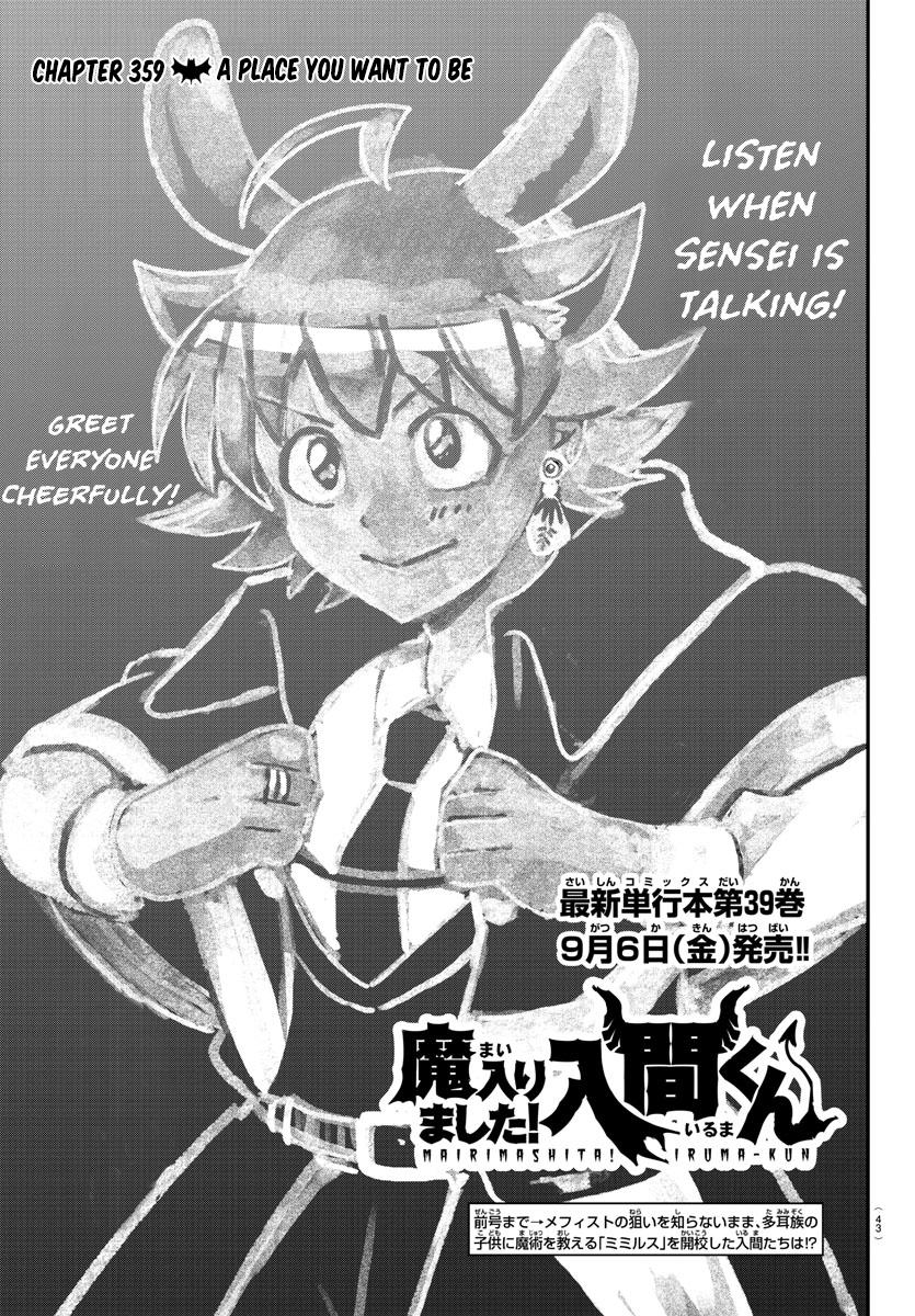 Welcome to Demon School! Iruma-kun Chapter 359 — page 1