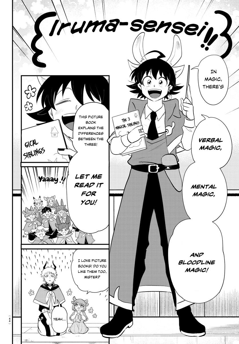 Welcome to Demon School! Iruma-kun Chapter 359 — page 2