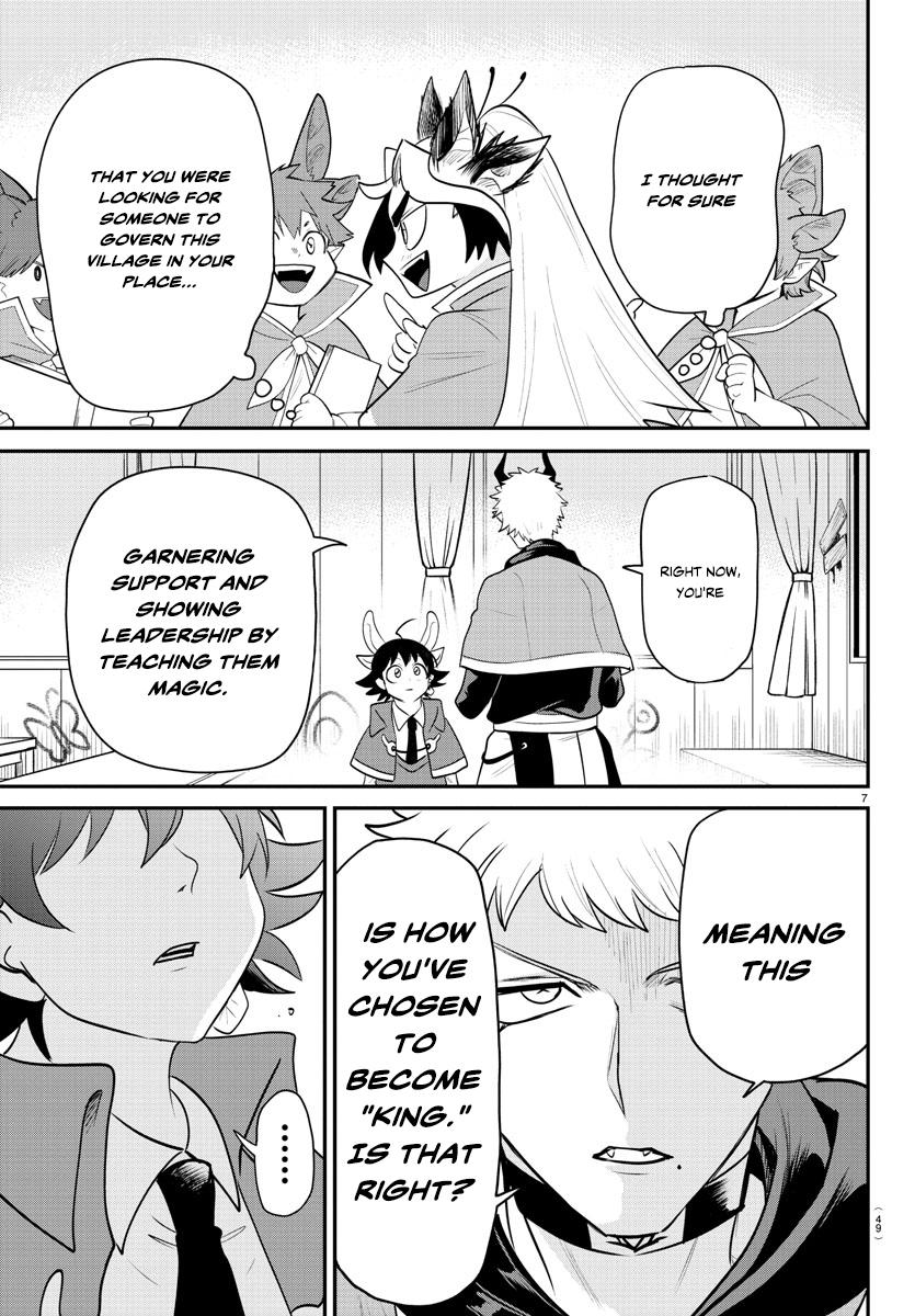 Welcome to Demon School! Iruma-kun Chapter 359 — page 7