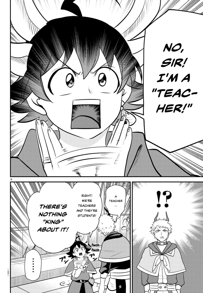 Welcome to Demon School! Iruma-kun Chapter 359 — page 8