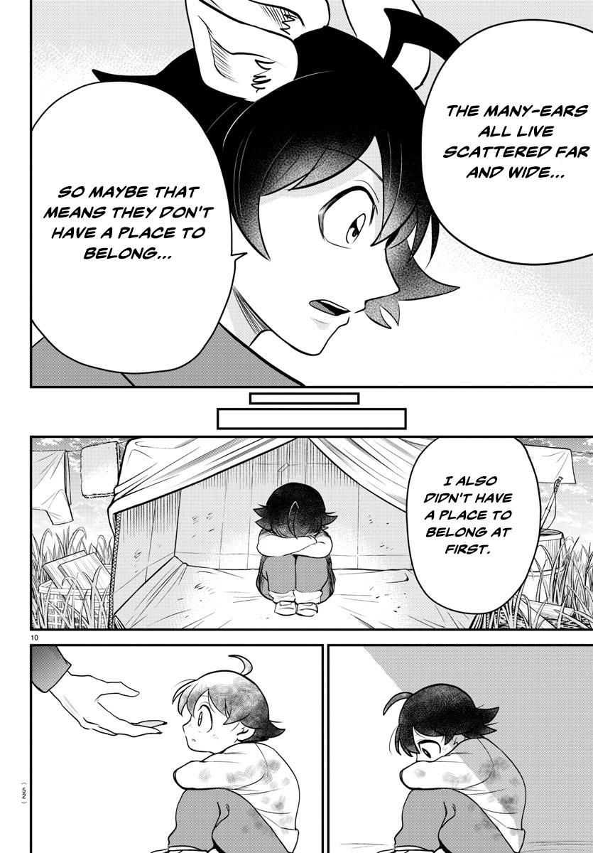Welcome to Demon School! Iruma-kun Chapter 359 — page 10