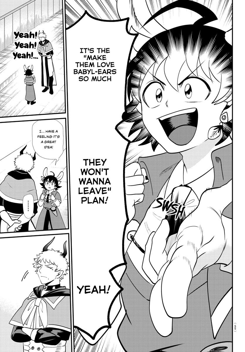 Welcome to Demon School! Iruma-kun Chapter 359 — page 13
