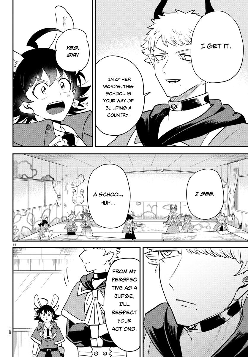 Welcome to Demon School! Iruma-kun Chapter 359 — page 14