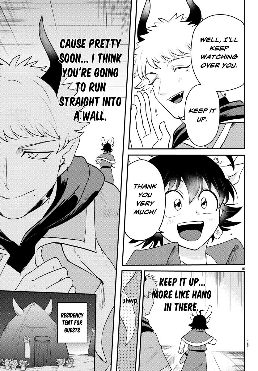 Welcome to Demon School! Iruma-kun Chapter 359 — page 15
