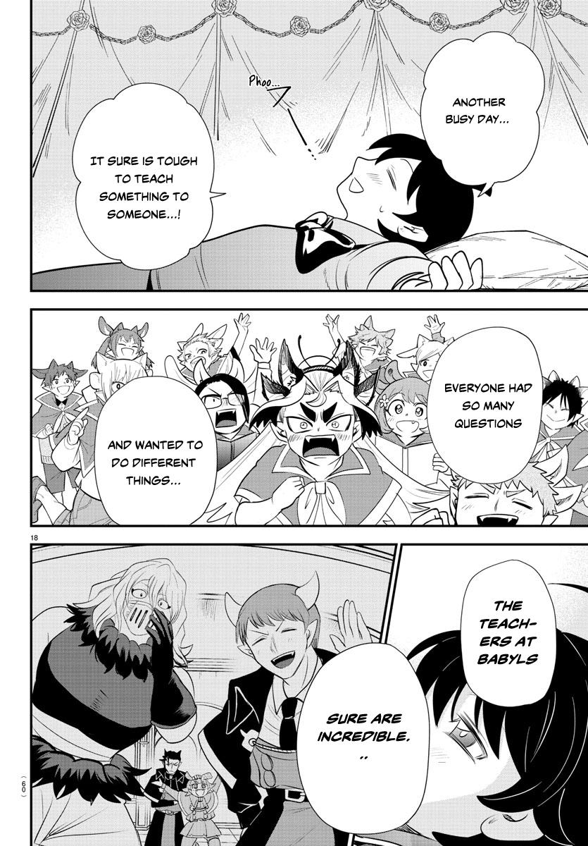 Welcome to Demon School! Iruma-kun Chapter 359 — page 18
