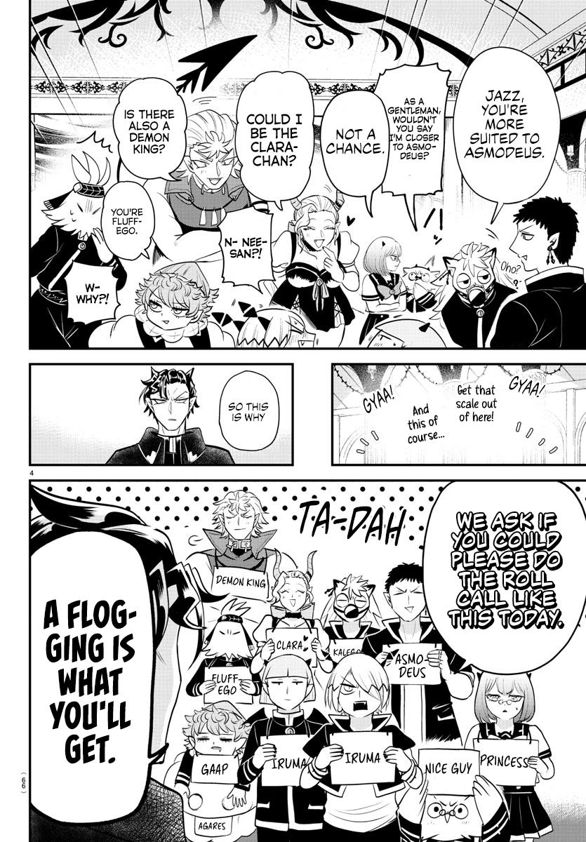 Welcome to Demon School! Iruma-kun Chapter 360 — page 4