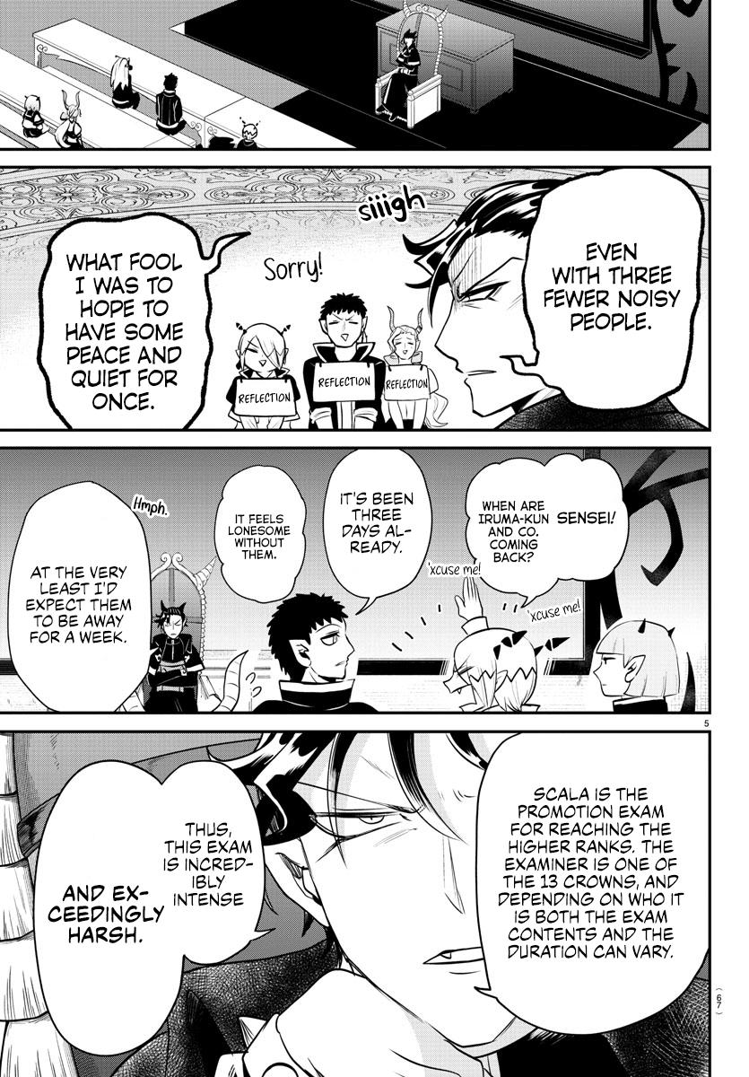 Welcome to Demon School! Iruma-kun Chapter 360 — page 5