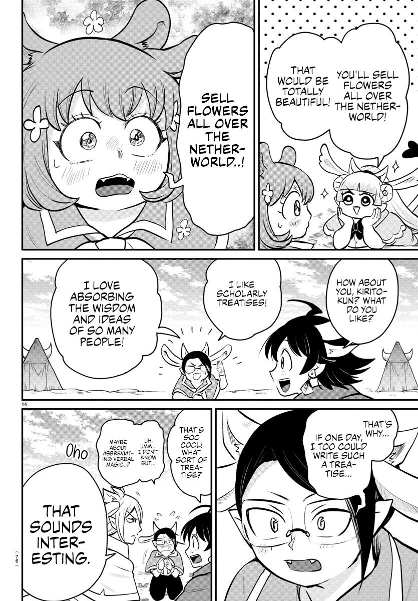 Welcome to Demon School! Iruma-kun Chapter 360 — page 12