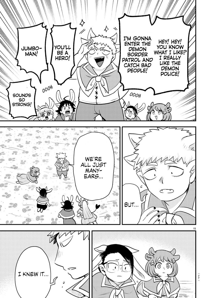 Welcome to Demon School! Iruma-kun Chapter 360 — page 13