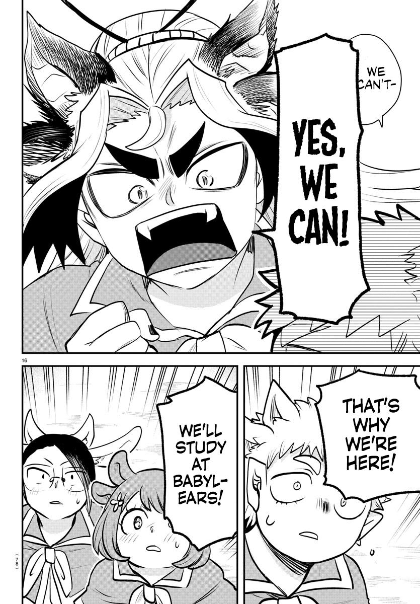 Welcome to Demon School! Iruma-kun Chapter 360 — page 14