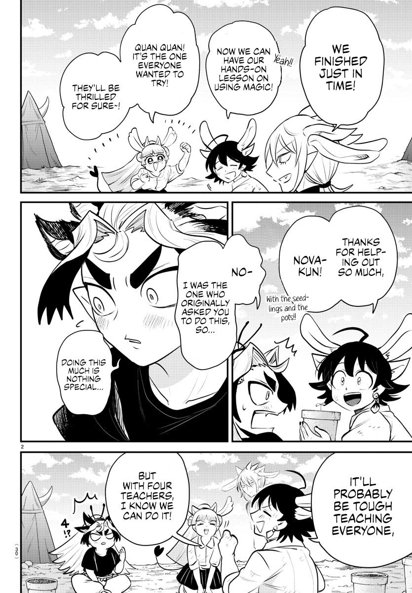 Welcome to Demon School! Iruma-kun Chapter 361 — page 2