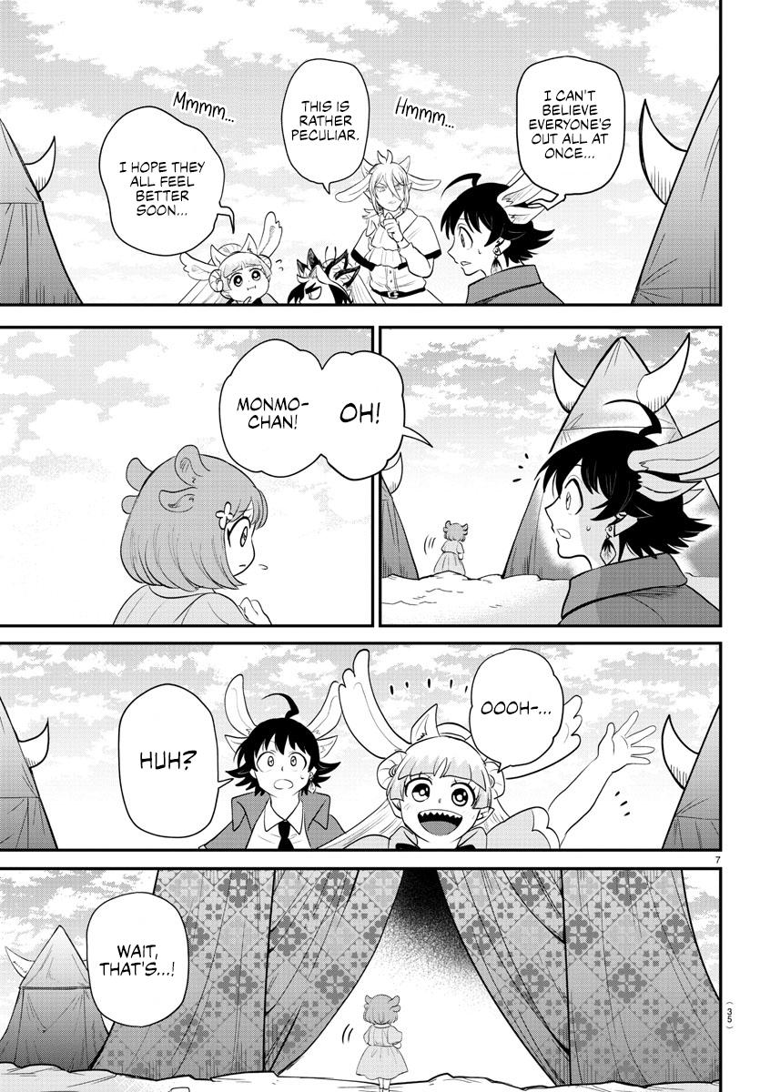 Welcome to Demon School! Iruma-kun Chapter 361 — page 6