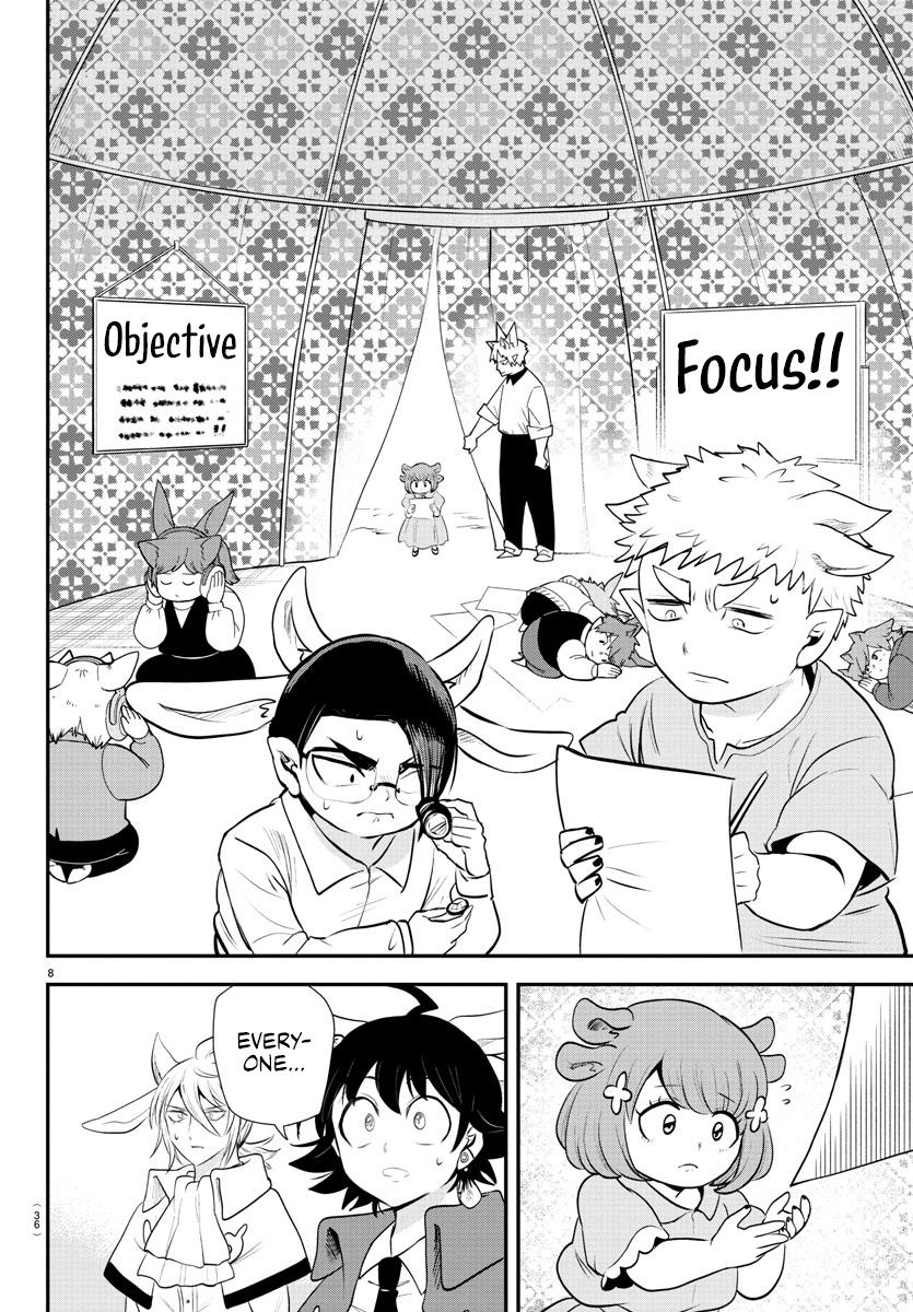 Welcome to Demon School! Iruma-kun Chapter 361 — page 7