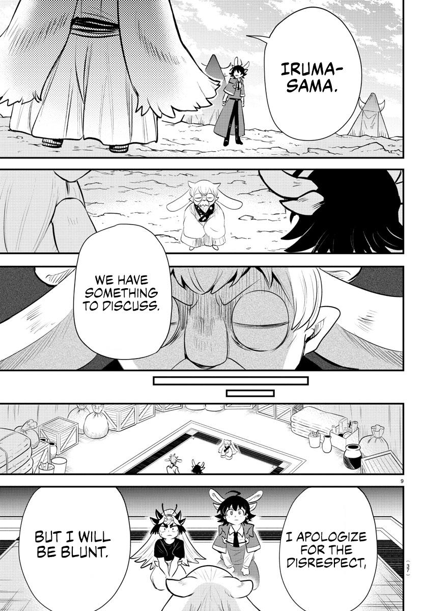 Welcome to Demon School! Iruma-kun Chapter 361 — page 8