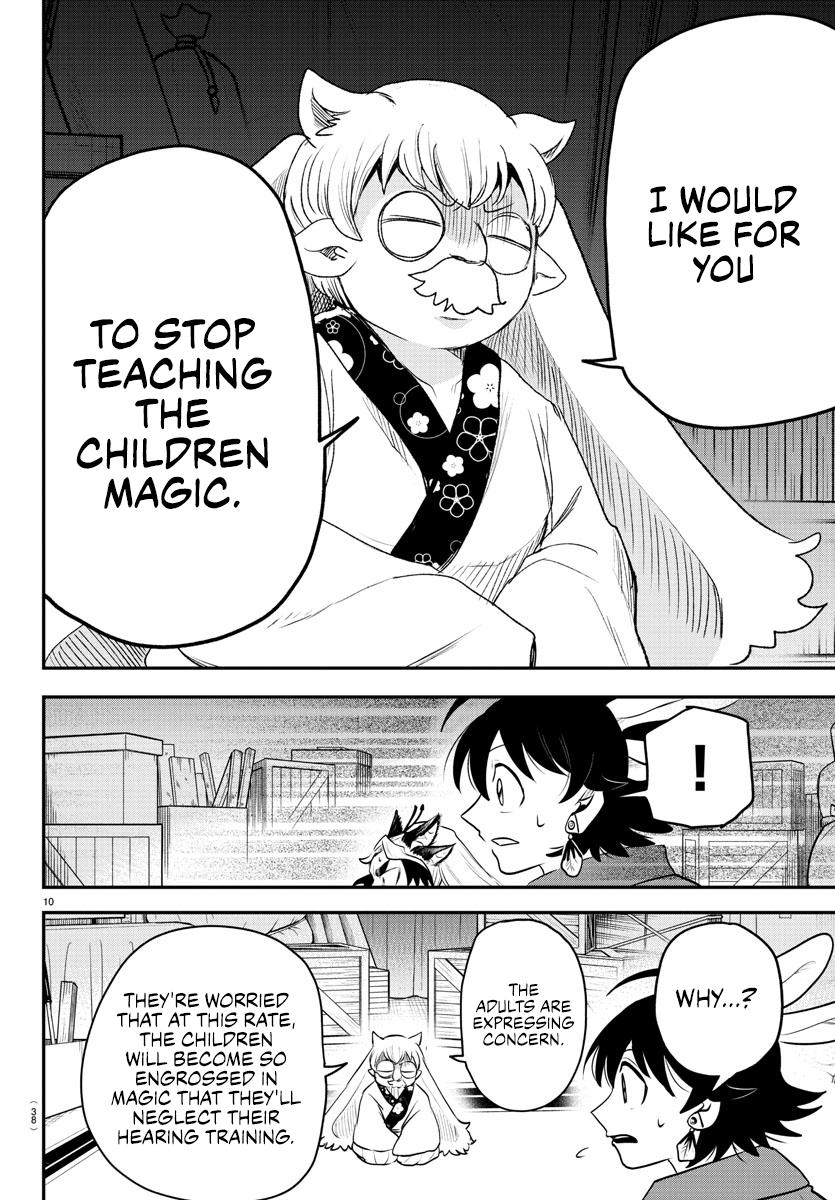 Welcome to Demon School! Iruma-kun Chapter 361 — page 9