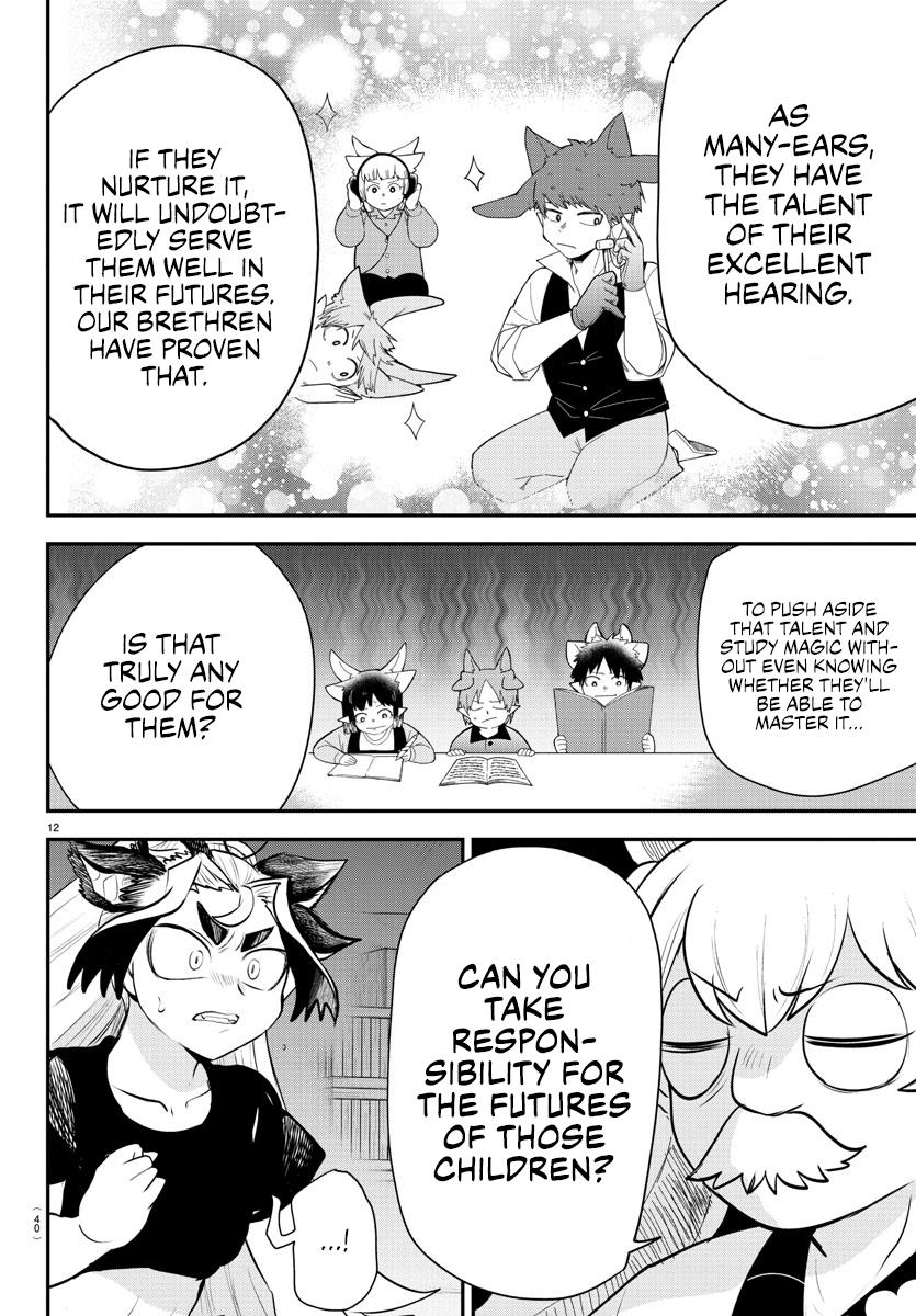 Welcome to Demon School! Iruma-kun Chapter 361 — page 11