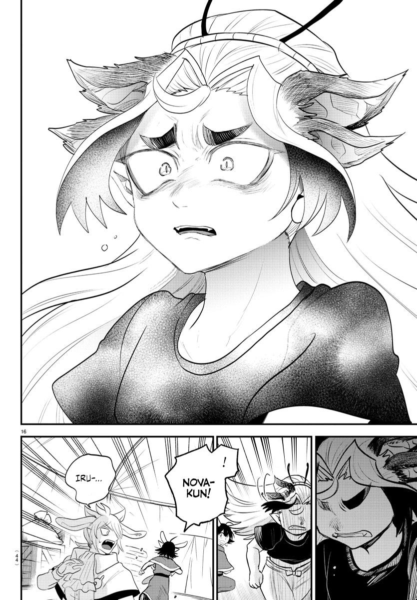 Welcome to Demon School! Iruma-kun Chapter 361 — page 15