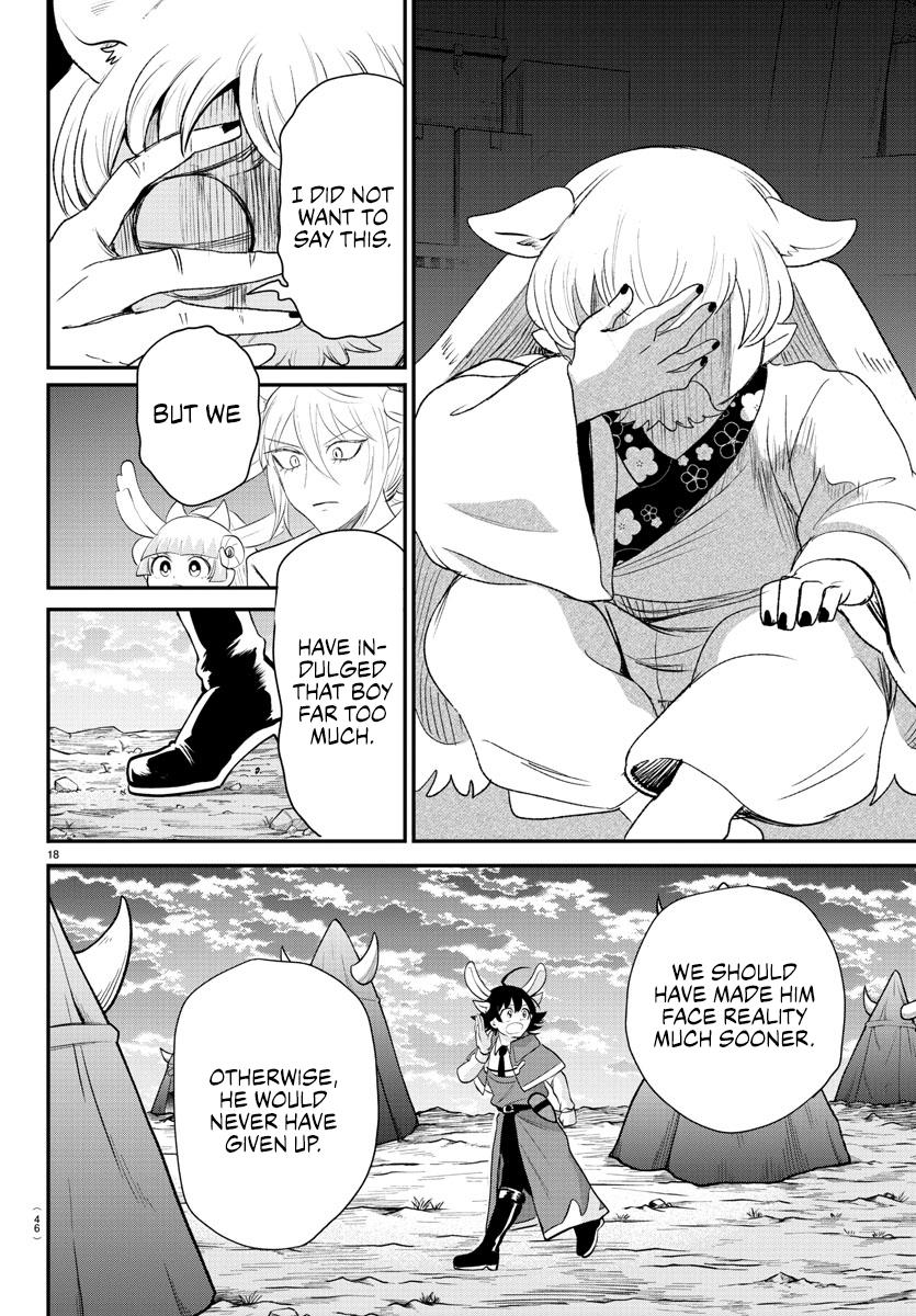 Welcome to Demon School! Iruma-kun Chapter 361 — page 17