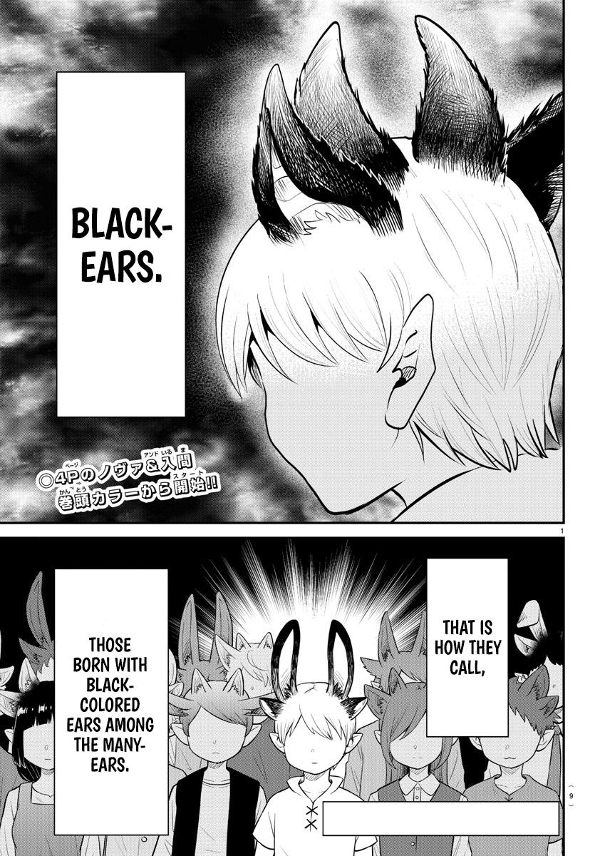 Welcome to Demon School! Iruma-kun Chapter 362 — page 3