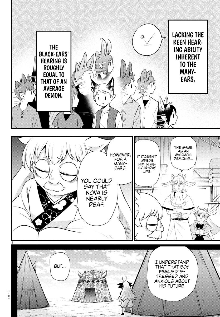 Welcome to Demon School! Iruma-kun Chapter 362 — page 4