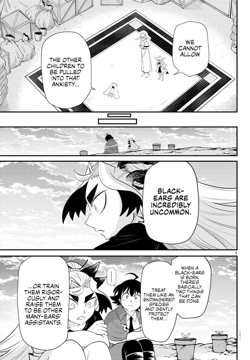 Welcome to Demon School! Iruma-kun Chapter 362 — page 5