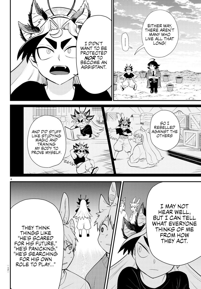 Welcome to Demon School! Iruma-kun Chapter 362 — page 6